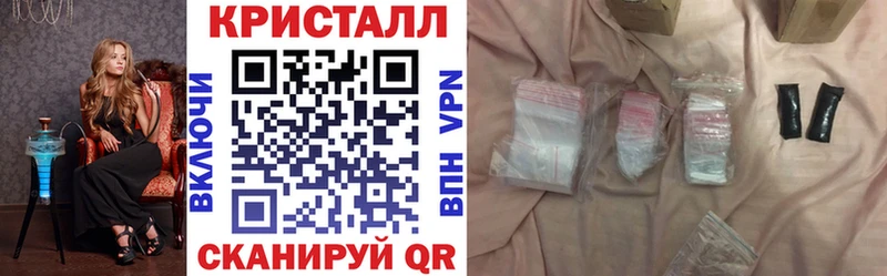 МЕГА маркетплейс Будённовск АМФ Premium