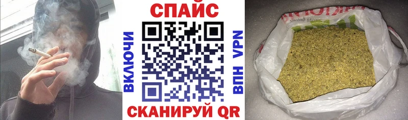 Бутират 1.4BDO  купить наркотики цена  Будённовск 