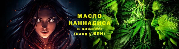 гидропоника Балахна