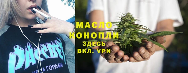 первитин Баксан