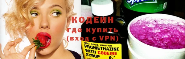 первитин Баксан