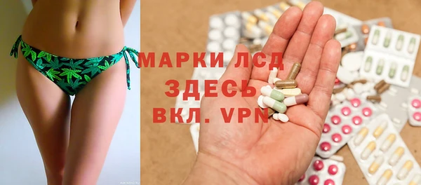 первитин Баксан