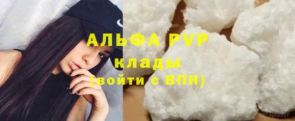 гидропоника Балахна