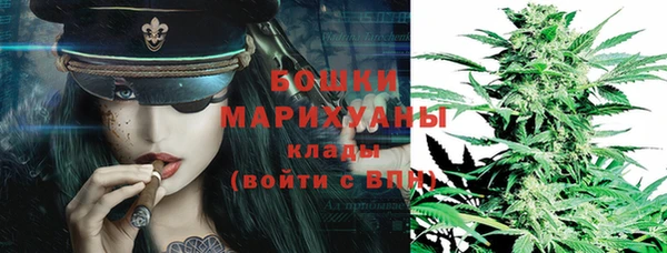 гидропоника Балахна