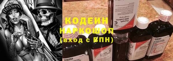 mix Белоозёрский