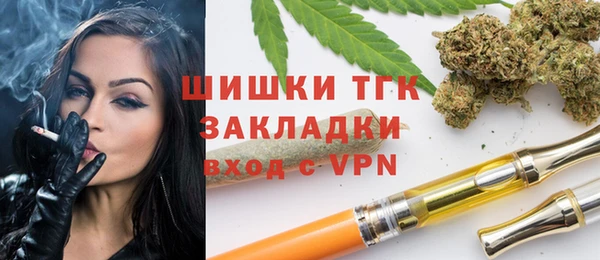 первитин Баксан