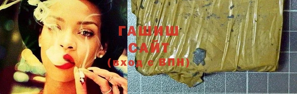mix Белоозёрский
