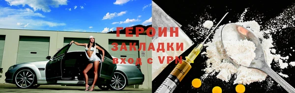 первитин Баксан