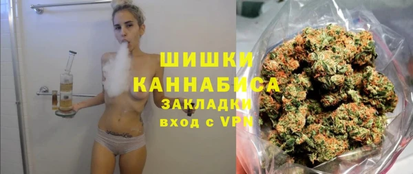 МДМА Балабаново