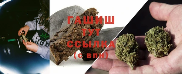 МДМА Балабаново