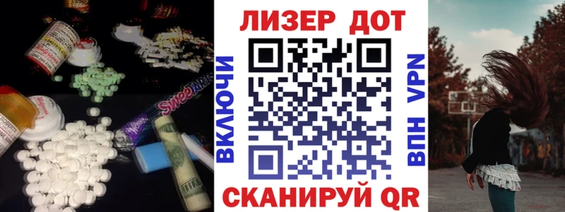 даркнет какой сайт  дарнет шоп  Будённовск  Лсд 25 экстази кислота  ОМГ ОМГ ССЫЛКА 