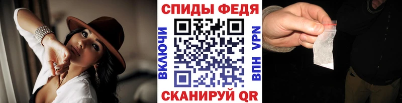 МЕТАМФЕТАМИН Methamphetamine  даркнет клад  Будённовск 